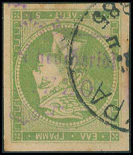 Lot 00249