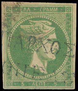 Lot 00250