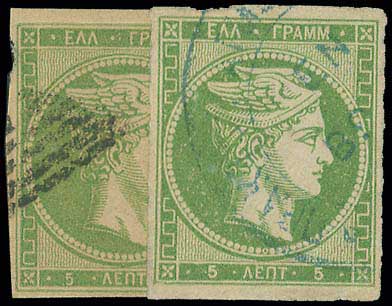 Lot 00251