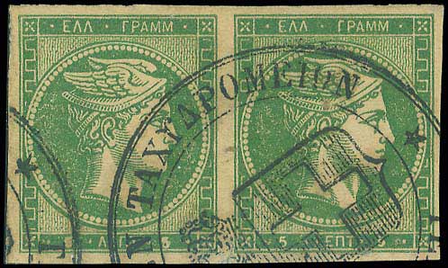 Lot 00253