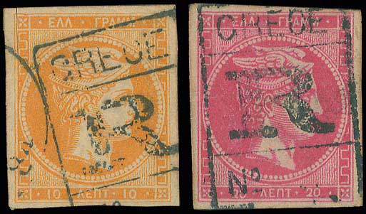 Lot 00265