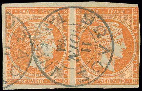 Lot 00262