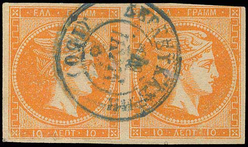 Lot 00263