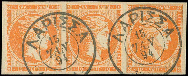 Lot 00261