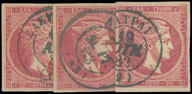 Lot 00269