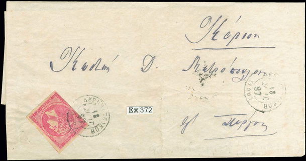 Lot 00272