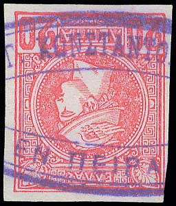 Lot 00330