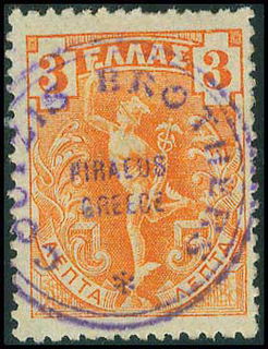 Lot 00412