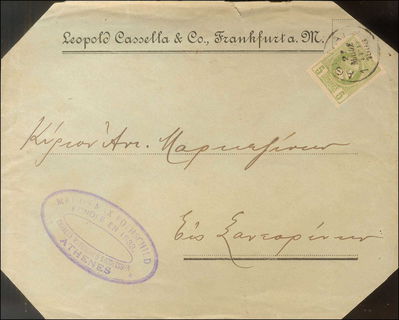 Lot 00324
