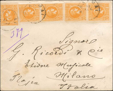 Lot 00328