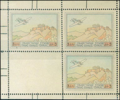 Lot 00637