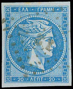 Lot 00161