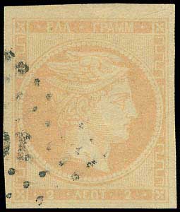 Lot 00165