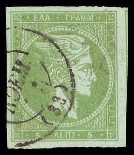 Lot 00183