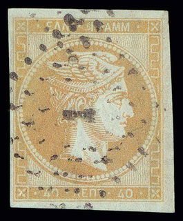Lot 00193