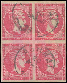 Lot 00263