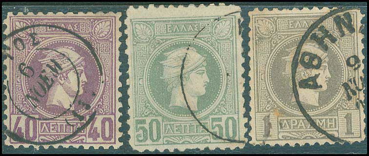 Lot 00284