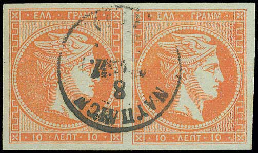 Lot 00180