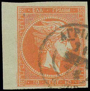 Lot 00184