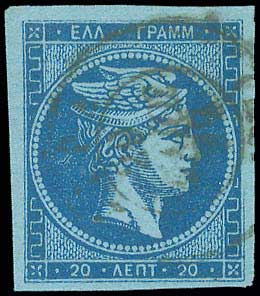 Lot 00194