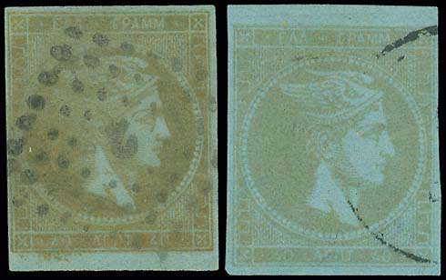 Lot 00196