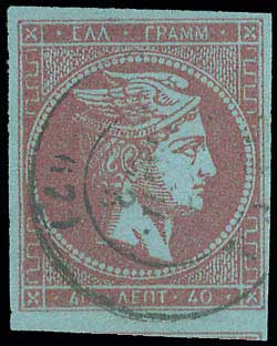 Lot 00201