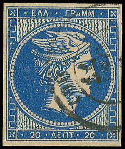 Lot 00233