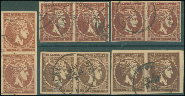Lot 00241