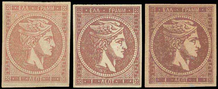 Lot 00233