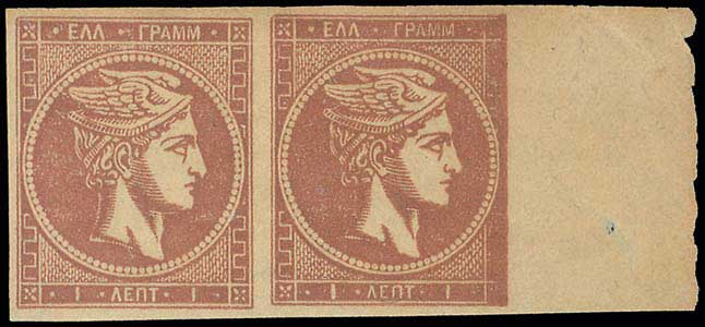 Lot 00242