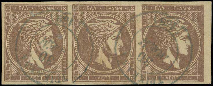 Lot 00244