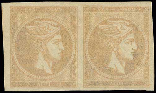 Lot 00245