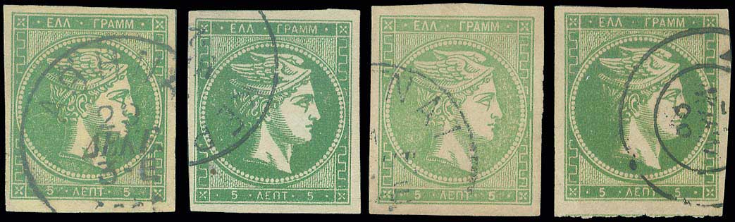Lot 00247
