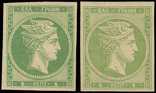 Lot 00246