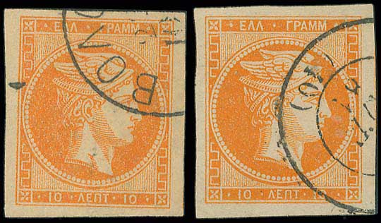 Lot 00254