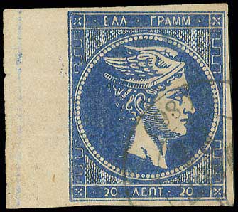 Lot 00256