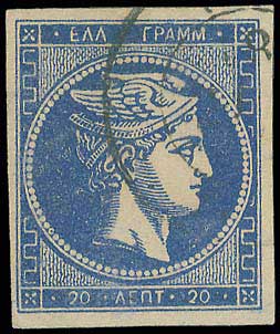 Lot 00256