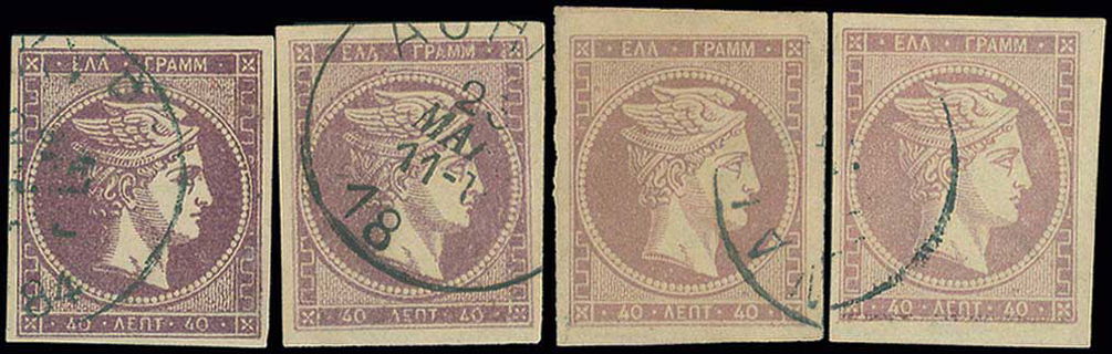 Lot 00257
