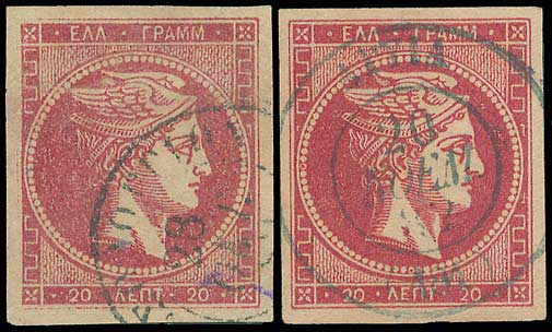 Lot 00260