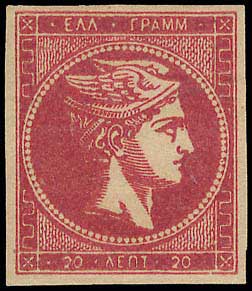 Lot 00259