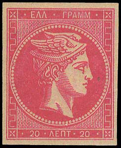 Lot 00261