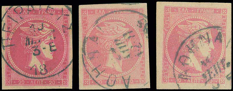 Lot 00262