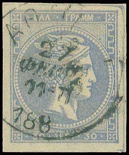 Lot 00266