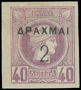 Lot 00360