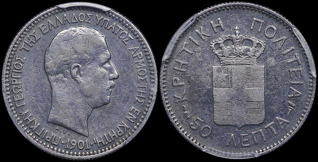 Lot 06371