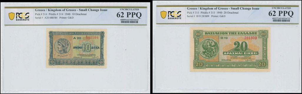 Lot 06810