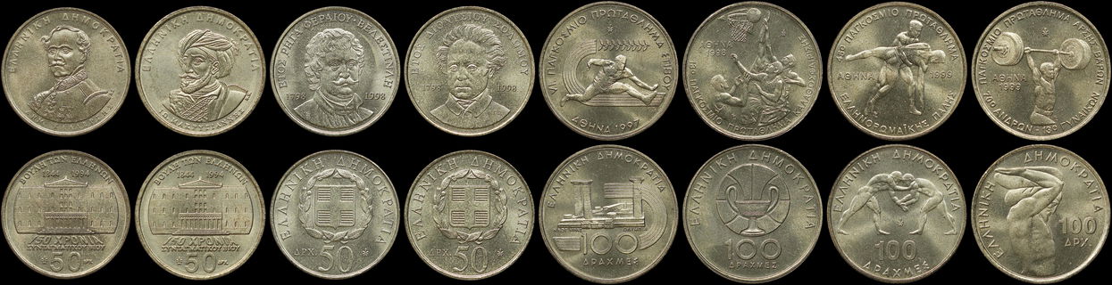 Lot 06482