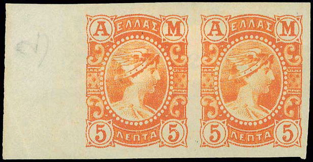 Lot 00410