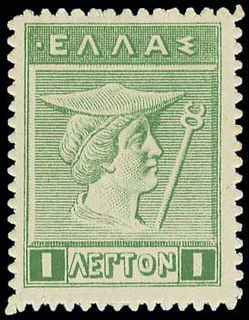 Lot 00333