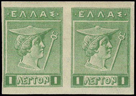 Lot 00398